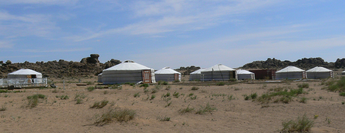 Төв Боржигон бааз